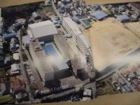 創立五十周年記念誌 ： 静岡県立磐田商業高等学校