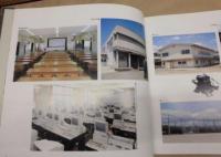 創立五十周年記念誌 ： 静岡県立磐田商業高等学校