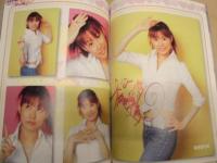 電撃特撮通信　2002 SUMMER Vol.8
