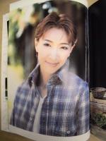 春野寿美礼写真集 ： Something cross : Suimire Haruno in U.K.