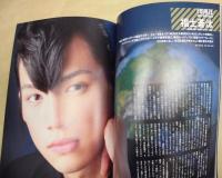 東映ヒーローMAX　2012 WINTER Vol.40