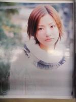 Kindai　2003年2月号