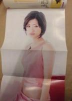 Kindai　2003年7月号