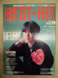 THE BEST・HIT　1991年9月号