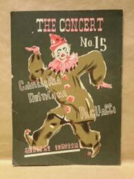 ［公演パンフレット］ THE CONCERT　NO.15