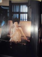 PLAYBOY 日本版　NO.301/2000-7