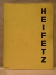 ［公演パンフレット］ HEIFETZ ： ヤッシャ・ハイフェッツ 来日公演