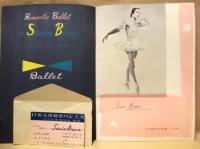 ［公演パンフレット］ 眠れる森の美女　日本初演　名古屋市公会堂 1952
