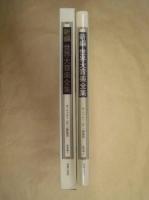 新編 世界大音楽全集　器楽編 6　モーツァルト　ピアノ曲集 III