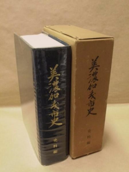 軍隊手帳・軍隊手帖］ 補充兵手牒(勅諭、読法、帝国在郷軍人会
