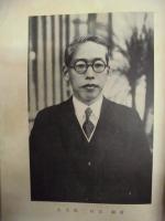 会報　第26号　昭和17年7月 ： 岐阜中学校同窓会