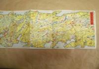 最新 交通遊覧案内地図