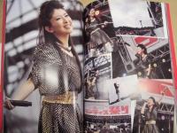 ランティス祭りlive写真集 : あのアツい2日間を忘れない