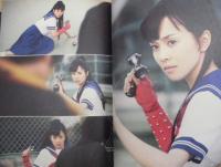 鋼鉄番長 ： KO-TETSU BANCHO