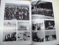 魂魄の記録 ： 旧陸軍特別攻撃隊知覧基地