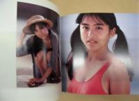UP TO BOY　NOT FOR SALE BOOK ： CDサイズ写真集
