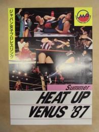 ジャパン女子プロレスリング格闘女神伝説 '87　サマー・ヒート・アップ・ヴィーナス　パンフレット第5号
