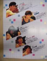 ジャパン女子プロレスリング格闘女神伝説 '88　THE JWP　vol.2　パンフレット第7号