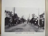［2点］ 岩槻市史　近・現代史料編 1 近代史料、岩槻市史　近・現代史料編 2 新聞史料
