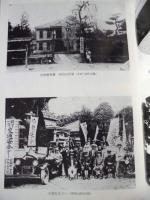 ［2点］ 岩槻市史　近・現代史料編 1 近代史料、岩槻市史　近・現代史料編 2 新聞史料