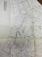 上野地区土地宝典 ： 愛知県東海市　昭和45年12月