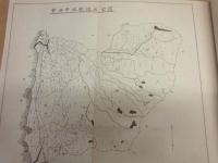 北部地区土地宝典 ： 愛知県常滑市　昭和40年7月