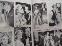 ロイヤル・ウェディング : モナコ王妃グレース・ケリーと6人の女友だち