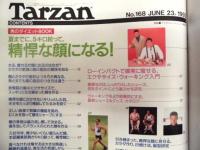 Tarzan ターザン　No.168　1993/6/23