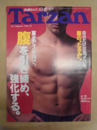 Tarzan ターザン　No.209　1995/4/12