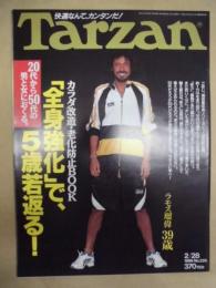 Tarzan ターザン　No.229　1996/2/28
