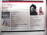 Tarzan ターザン　No.271　1997/12/10