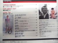 Tarzan ターザン　No.278　1998/4/8