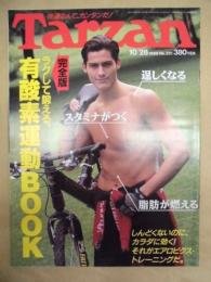 Tarzan ターザン　No.291　1998/10/28