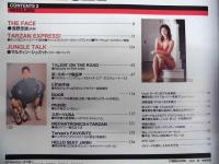 Tarzan ターザン　No.323　2000/3/22