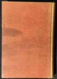 中北支一ケ月の旅