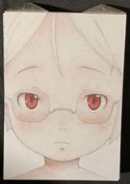 えんじがかり 完全版