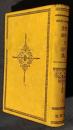 国枝史郎・渡辺温集　日本探偵小説全集18