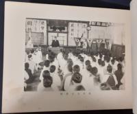 第一回修養団中鮮大会　於天安警察署演武場　（写真帖）