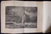 波やり唄　（内題「はやり唄」）