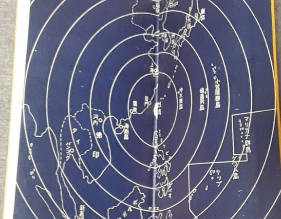 台湾鉄道旅行案内 昭和15年版 / 古本、中古本、古書籍の通販は