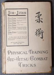 Jiu-Jitsu Combat Tricks　（英語）　（柔術）