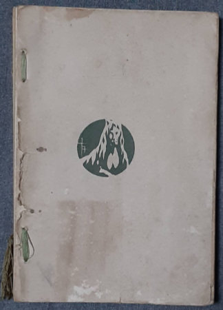 43521058_1