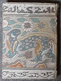 口譯水滸傳 林冲の巻　家庭叢書第12編