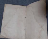 現代名家作文秘訣