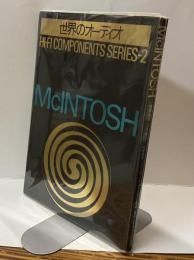 McINTOSH　世界のオーディオ　HI-FI COMPONENTS SERIES-2 ステレオサウンド別冊