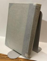 起ち上る三重　−人および人とその事業