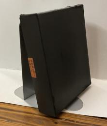 赤福のこと・伊勢路を語る　創業二百六十年記念