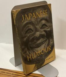 JAPANESE HUMOUR