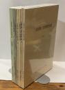 三重県郷土資料解題目録Ⅰ1985～Ⅴ1996、Ⅶ、Ⅻ、総集編Ⅱ1994　全８冊