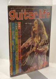 guitar life ギターライフ №23　昭和54年1月　ギターテクニックと作詞作曲のアドバイスマガジン